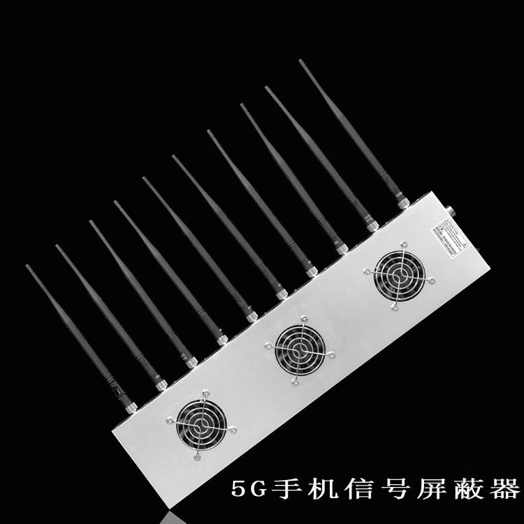 和乐镇外置10天线移动通信干扰器